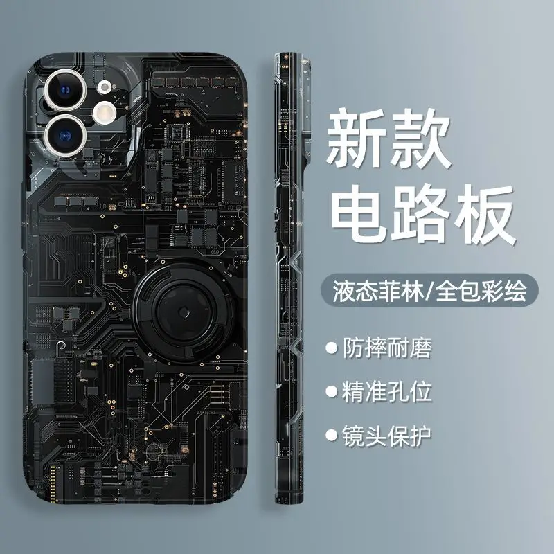 Applicable 15 phone case iPhone 14promax new 13 circuit board 12 mechanical wind 11 full package x/xr 15promax 14promax 13promax