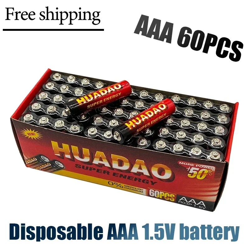 

Free Shipping Original 1.5V AAA Disposable Alkaline Dry Battery for LED Light Toys Mp3 Camera Flash Shaver CDPlayerWirelessMouse
