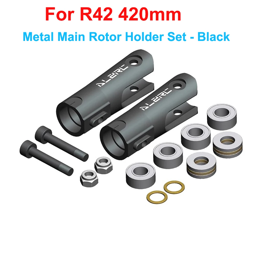 

ALZRC - R42 FBL KIT RC Helicopter DIY R42 Helicopter Replacement Parts Metal Main Rotor Holder Set Main Rotor Holder Arm Set