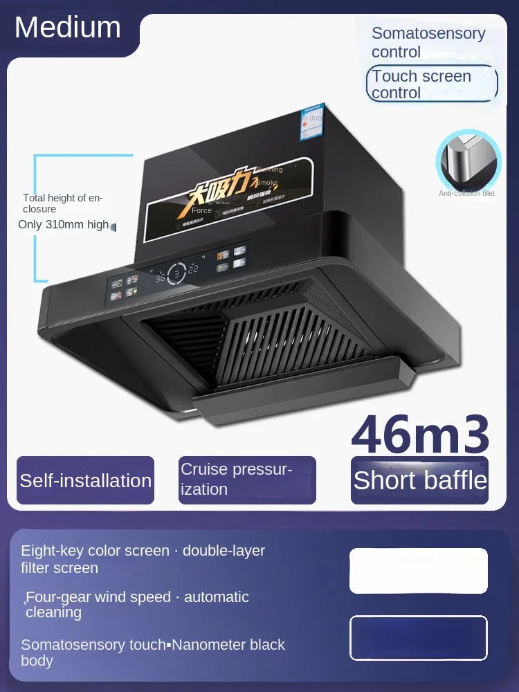 220V  small range hood,Range Hood for Small Kitchen - Top Suction to Keep Your Home Smoke-free 6