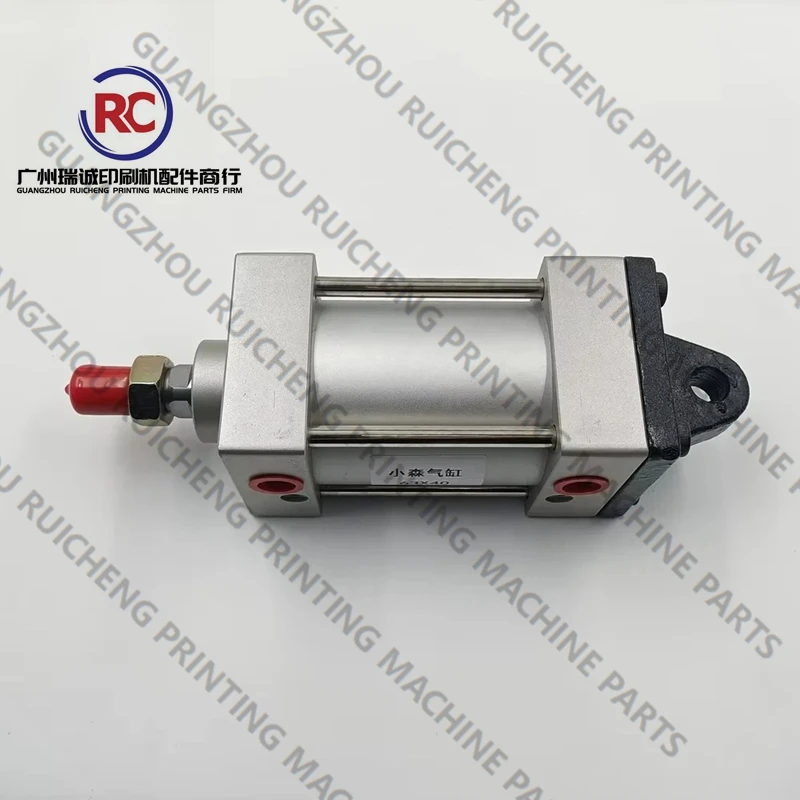 고모리 인쇄기용 1피스 실린더 SDCY 63-40