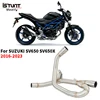 For SUZUKI SV 650 SV650 X 2016 - 2023 Motorcycle Modified Middle Link Pipe Connect Original Muffler Exhaust System Escape Moto