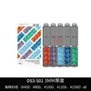 DSPIAE Model Polishing Sandpaper DS3-S01 Durable Sponge Sandpaper Set with Additional Filling 400-1500# 6