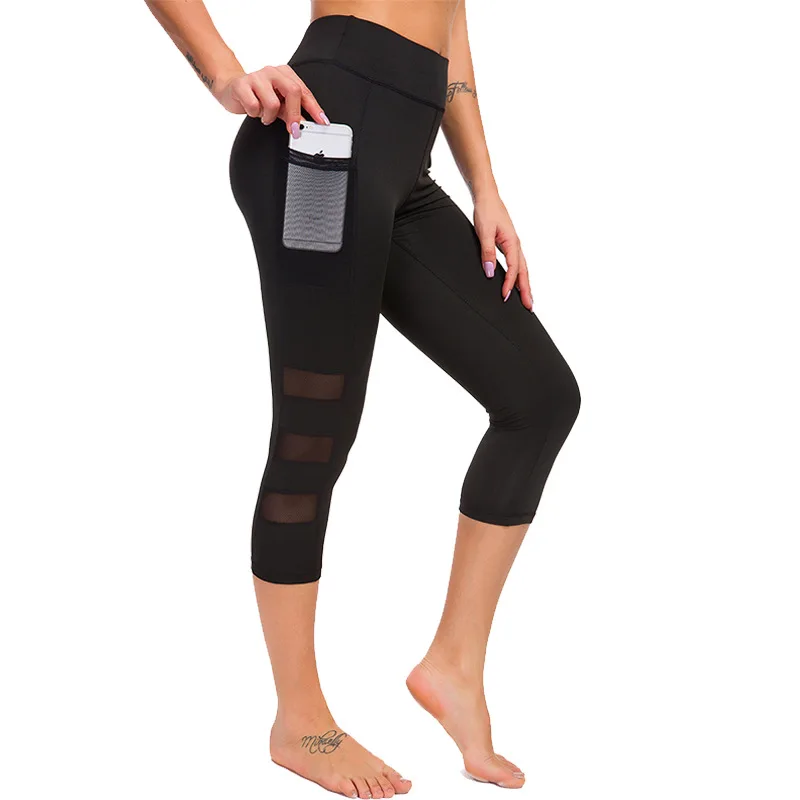 Capri Yoga Pants With Cell Phone Pocket
