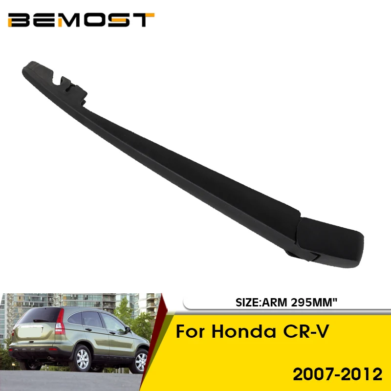 

Car Wiper Blade For Honda CR-V 2007-2012 Rear Back Windshield Windscreen Rear Arm 295mm Car Accessories