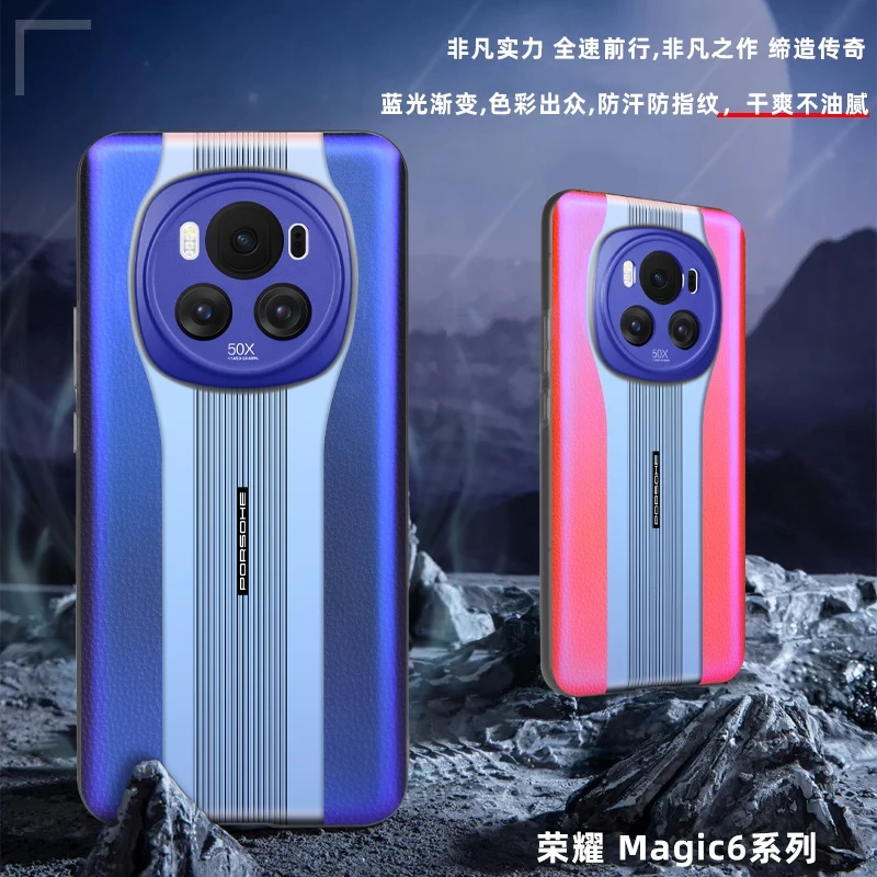 Laser Gradient Shockproof Phone Case with Camera Protection