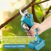 Brushless 4 Gear Electric Pruning Shears Cordless Electric Scissors Garden Pruner Fruit Tree Garden Tools for 18V Makita Battery 6