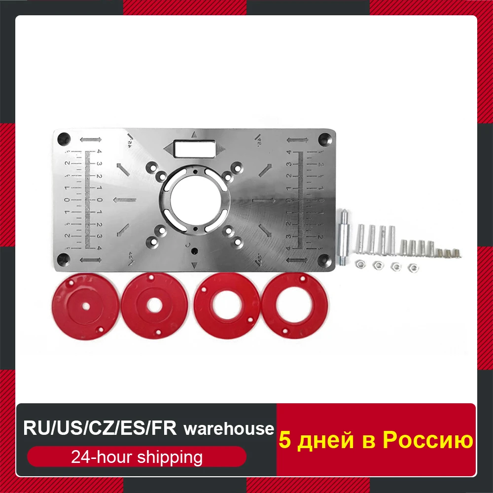 Router Table Insert Plate Woodworking Benches Table Saw For Wood Trimmer Plate Machine Work Engraving Machine with 4 Rings Tools cnc router machine