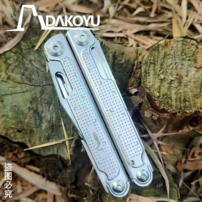 DAKOYU DK30 7CR 고경도 EDC 접이식 펜치 조합 도구, 야외 장비, 휴대용 멀티툴