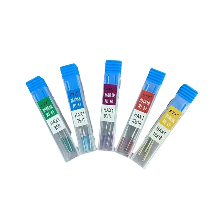 3Pcs Anti-Jumping Sewing Machine Needle Stretch Fabric Stitch Needles for Singer Brother Janome Home Sewing Machine Tools