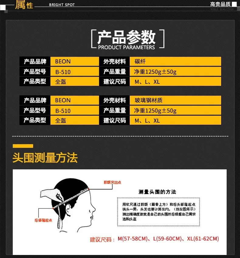 详情-03.jpg