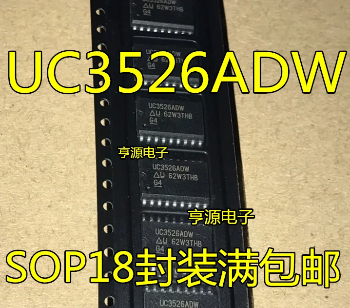 

20 шт. Оригинальный Новый UC3526 UC3526ADW SOP18 UC3526AN UC3526 DIP18 импульсный источник питания