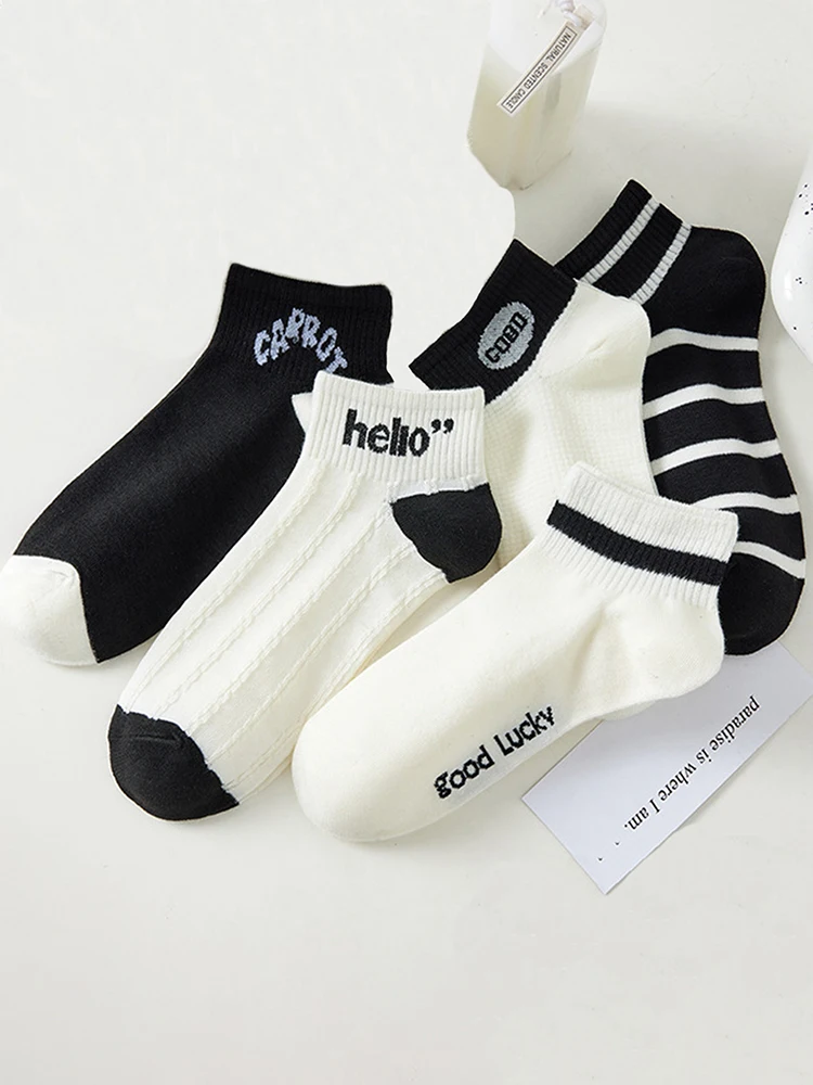 

5 Pairs of Summer Short Women's Socks FashionableVersatile Comfortable Breathable Cute Girl Striped Printed Ankle Socks