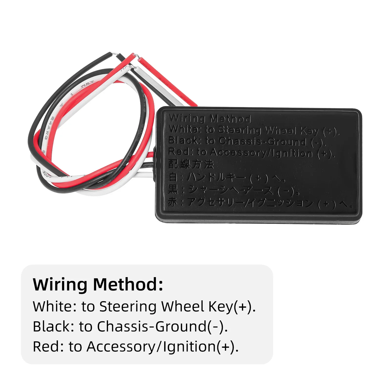 New 8 Keys Wireless Car Steering Wheel Remote Control Button Universal for Andro