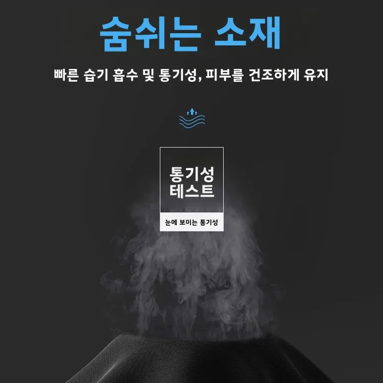 남성 여름 루즈핏 스트레이트 아이스 실크 얇은 캐주얼 팬츠 청년 활동 스타일 중간 허리 긴 바지 캐주얼 팬츠