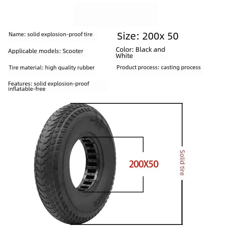 8-inch Solid Hollow Rubber Tire For Xiaomi Scooter No Need Inflation