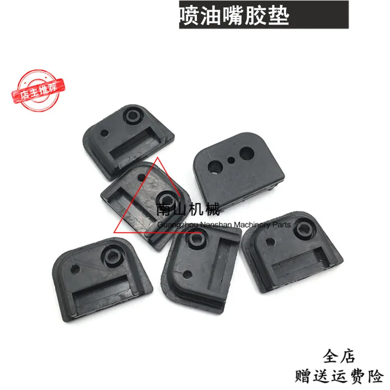 

Excavator Accessories Injector Rubber Pad D6D Engine High Pressure Oil Hose Rubber Pad For EC210 240B