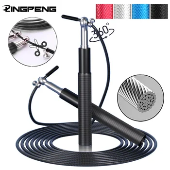 Steel Wire Fitness Jump Rope 1