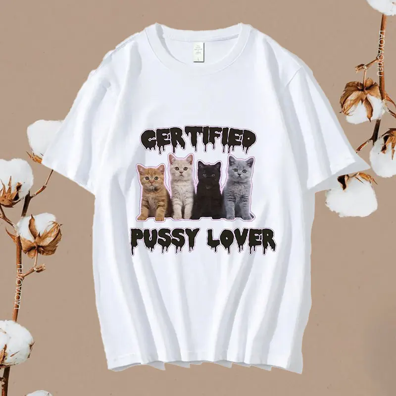 T-Shirt Donna Divertente 'Bitch I'm A Cow' – Oversize, Morbida, Stile Doja Cat