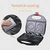 110/220V 750w Sandwich smiley maker machine Baking bread toaster Non-stick coating Double-sided heating Cartoon bakeware 3
