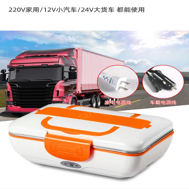 Portable Car Truck Electric Heating Lunch Box Travel Food Warm Heater  Storage Container Stainless Steel Rice Cookers Box Warmer - AliExpress