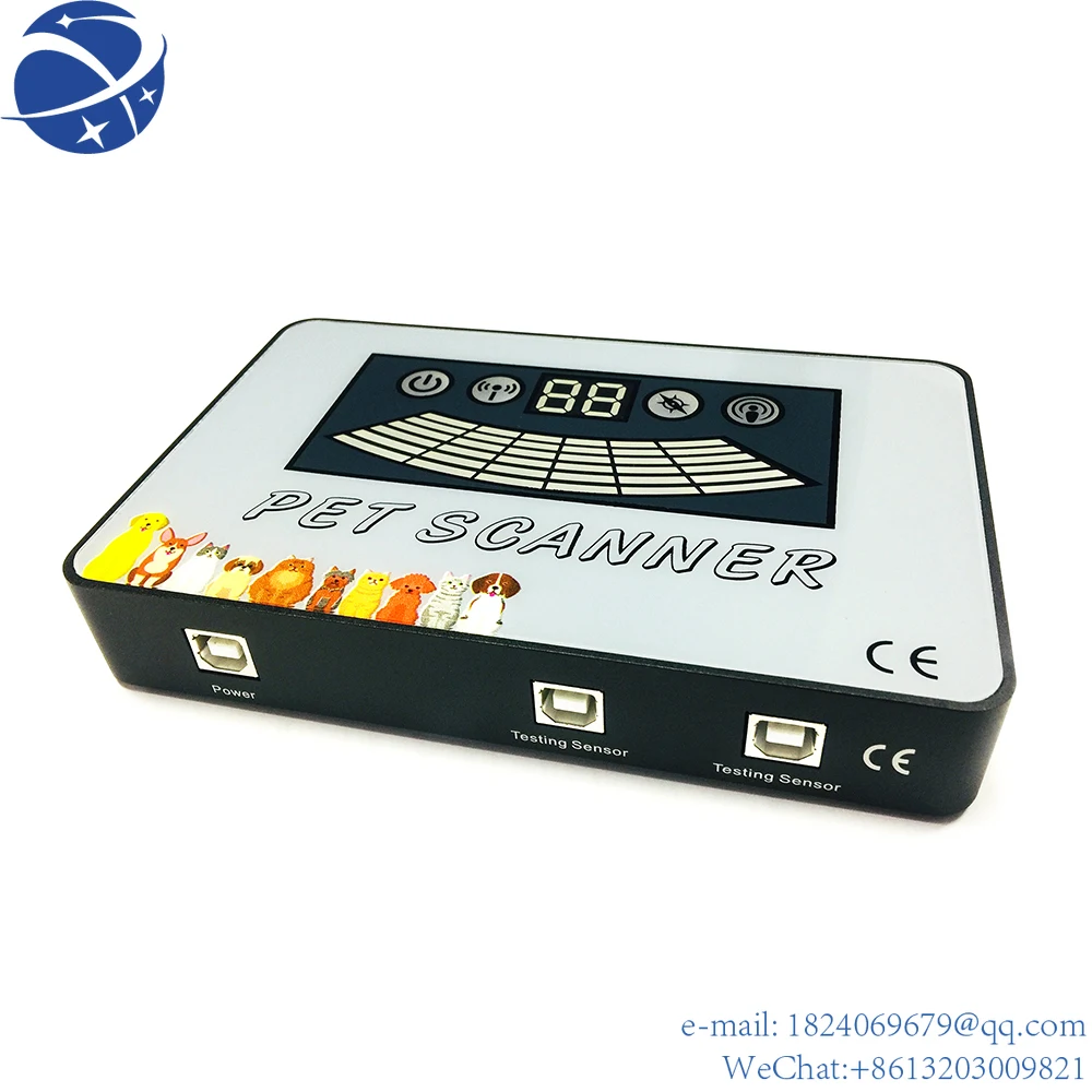 

Yun Yi2023 LATEST High Accuracity QRMA Equipment for Pet