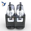Slush Cold Drink Snow Melt Machine Double Cylinder Commercial Pellet Juice Beverage Automatic Mixing Smoothie Milk Tea Smoothie 6