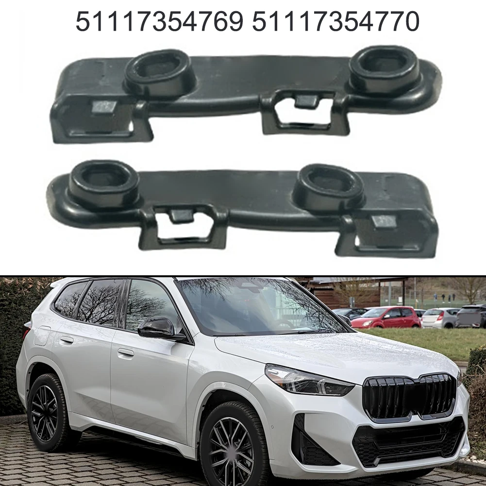 BMW X1 (20162022) 좌우측용 자동차 앞 범퍼 브래킷 리테이너 클립, OEM 51117354769 호환