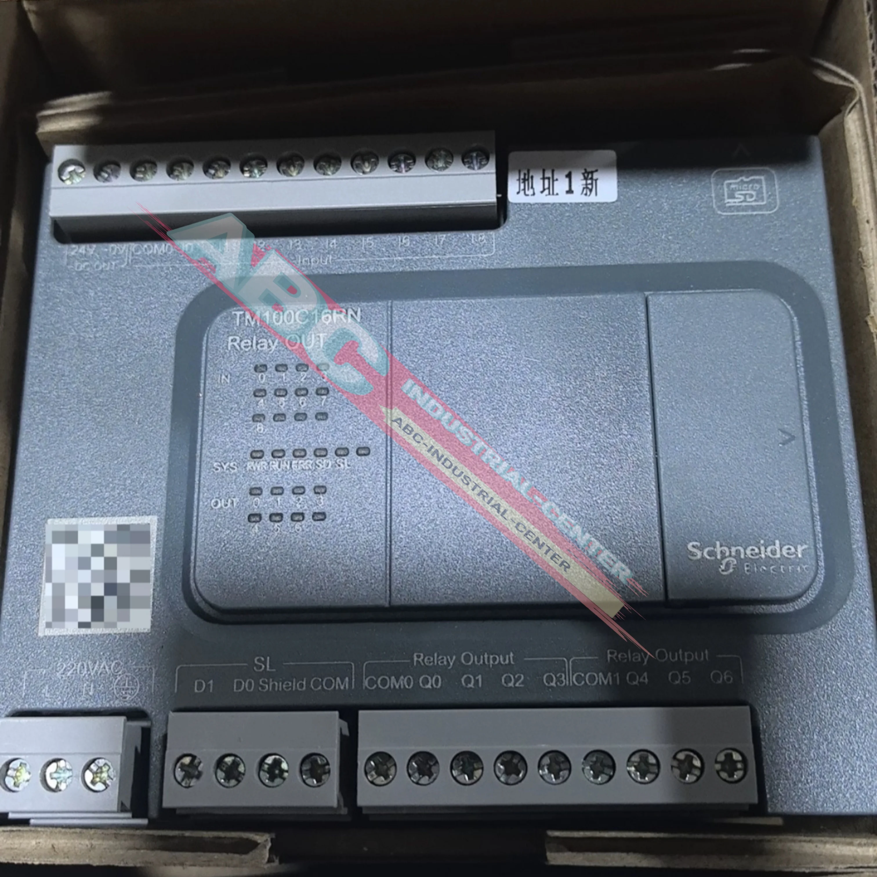 PLC 컨트롤러 TM100C40RN TM200C16R TM200C16T 100% 새 제품