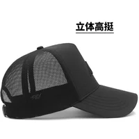 55-60cm 60-65cm Big Head Man Plus Size Baseball Cap Men Summer Thin Polyester Mesh Trucker Hat Male Large Sport Hats 5