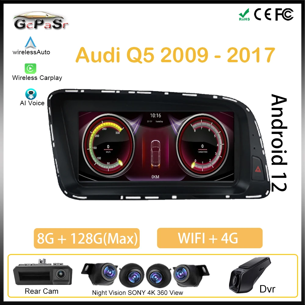 

1280*480 8,8 HD Android 12 для Audi Q5 2009 - 2017 автомобильный радиоплеер Pantalla GPS навигатор беспроводной Carplay WIFI BT
