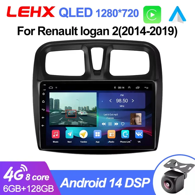 LEHX Car Radio Multimedia Video Player For Renault Logan 2 Sandero 2 2014 -2019 Symbol Android 14 2 Din Auto Carplay gps dvd