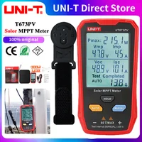 UNI-T UT673PV Solar MPPT Meter 5~800W PV Module Maximum Power Tester Open Circuit Voltage Short Circuit Current Lmp Vmp Test 1