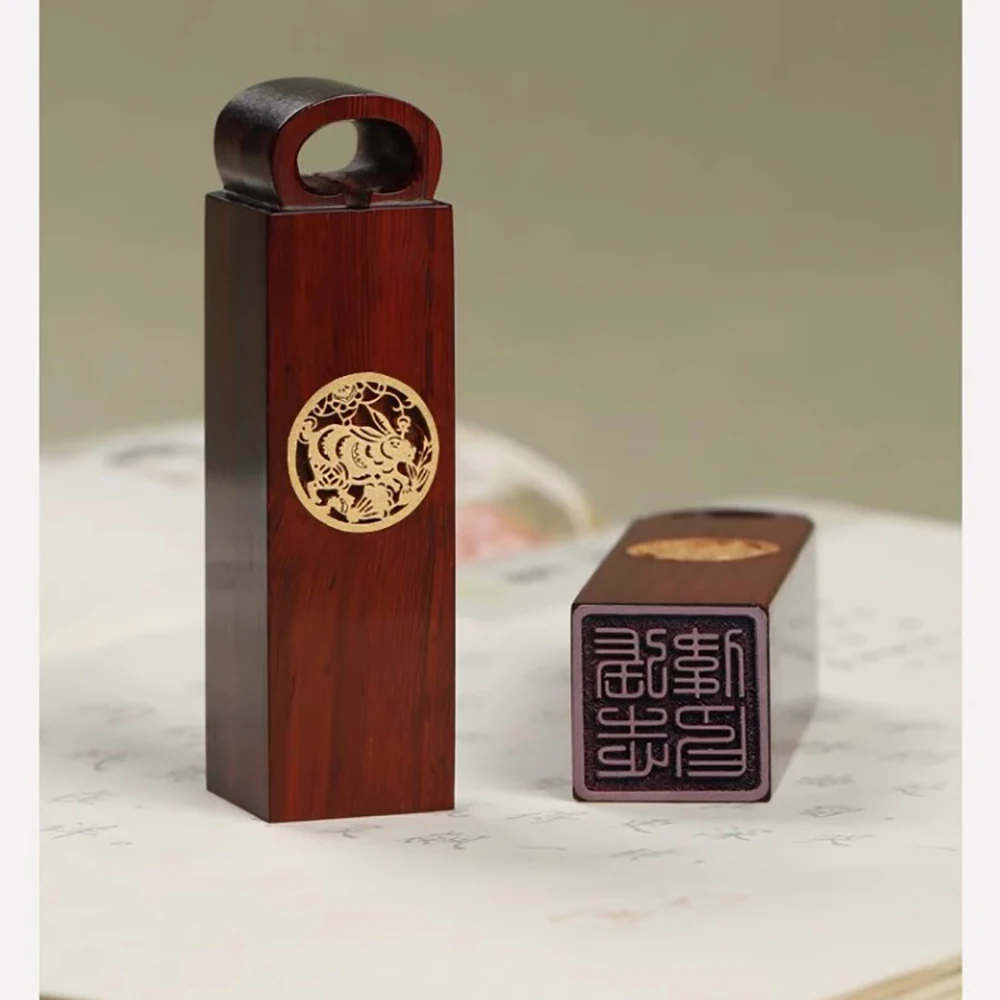 

Sandalwood Rabbit Seal,Personal Name Stamp,Custom Chinese Chop Free Chinese Name Translation Seal.