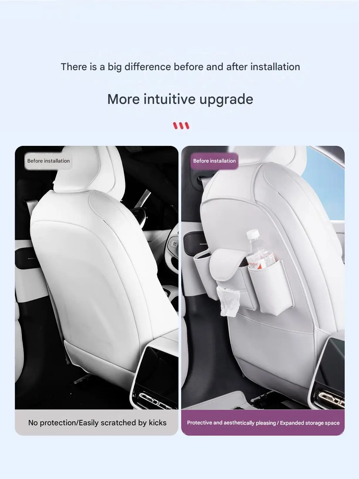 [빠른 배송] XPENG P7+ 다기능 가죽 시트 안티킥 매트