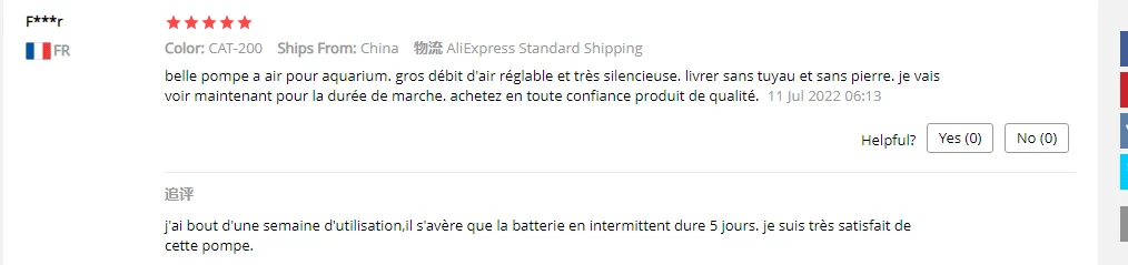 Ультратихий аэратор для аквариума | AliExpress
