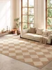 Wabi-sabi Style Living Room Carpet Beige Checkered Decorative Carpets Non-Slip Easy Care Bedroom Rug Light Luxury High-End Rugs 1
