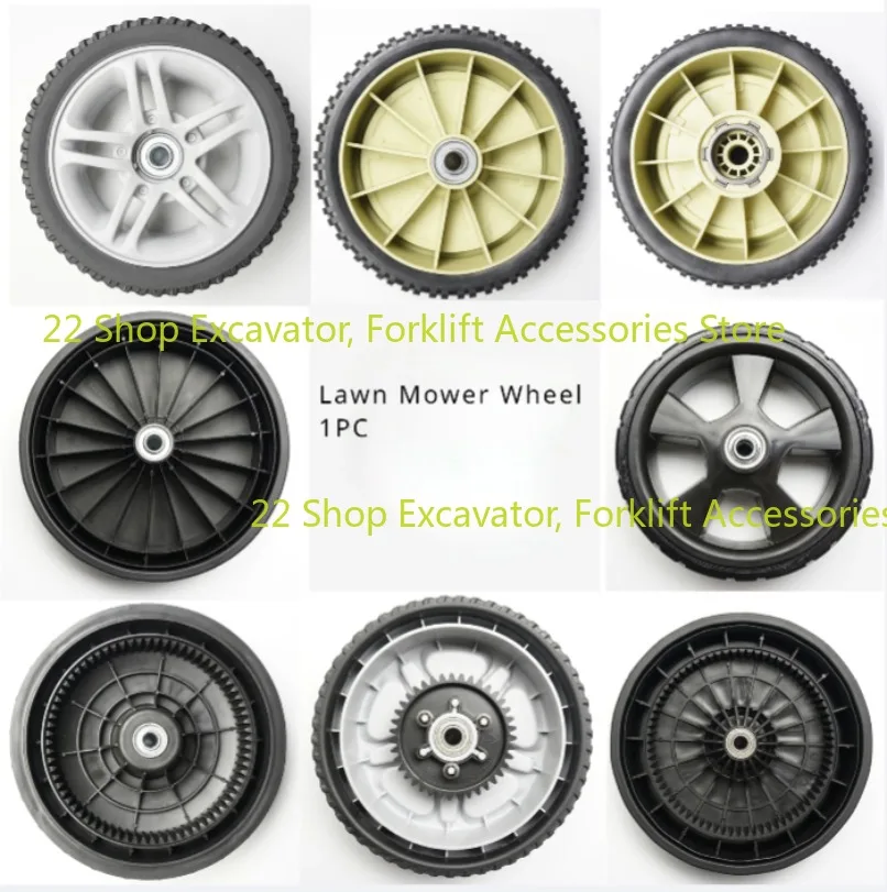 1PC Lawn Mower Wheel 7/8/9.5/10/12inch Lawn Mower Replacement Wheel for Hand Push Weeder