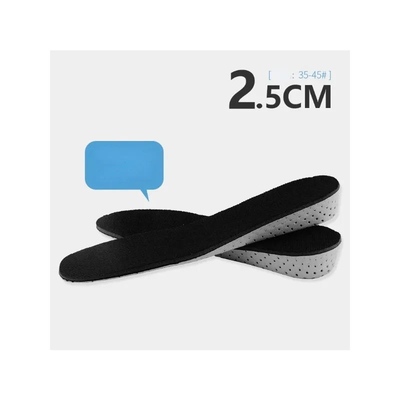 Рисунок 2 - Стельки с увеличением роста 1 пара