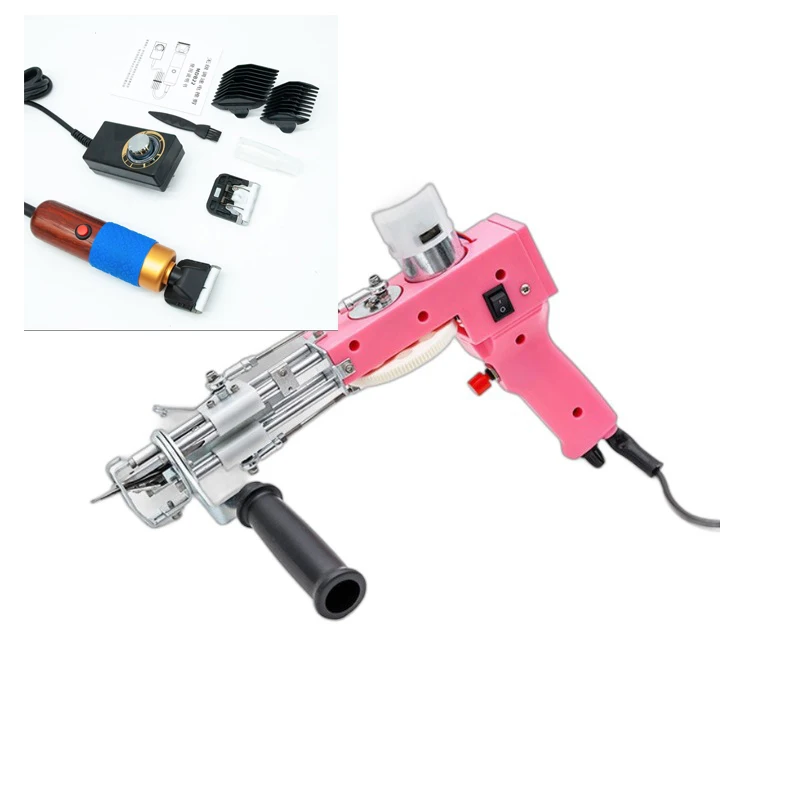 Upgrade2 In 1 Tufting Gun Both Cut Pile And Loop Pile Electric Carpet Tufting Gu
