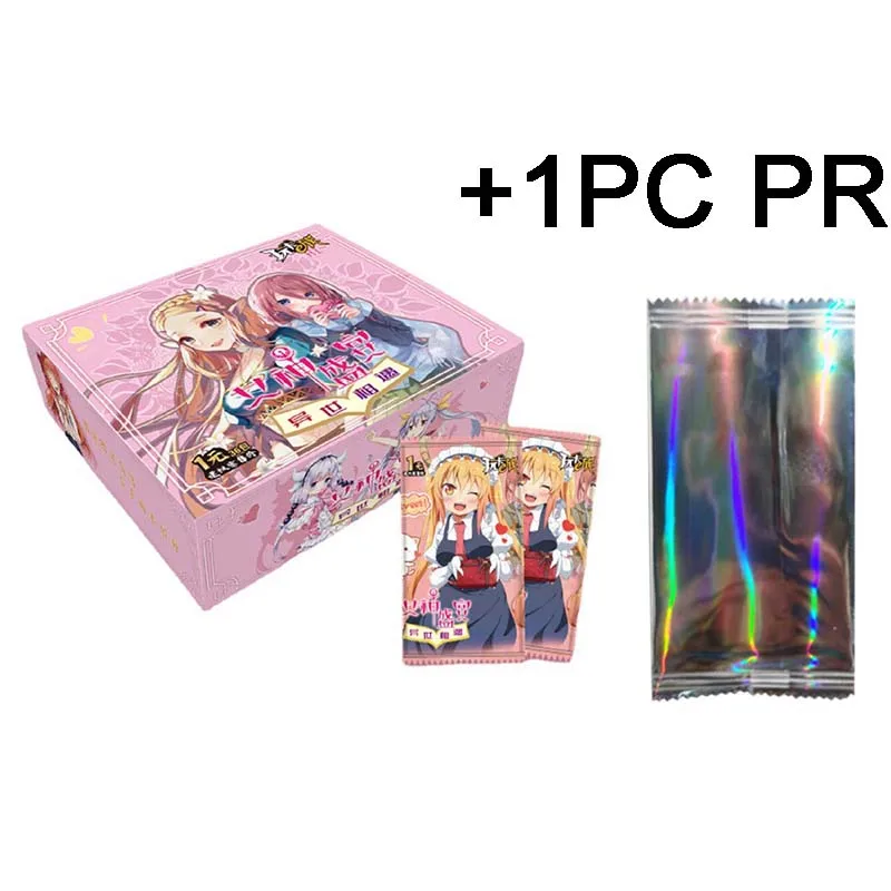 1Box 1PR