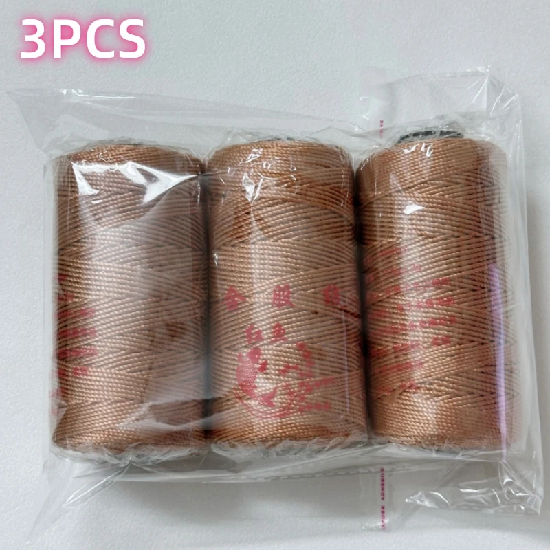 3PC 1.5mm 200m 여름용 크로셰 실 DIY 공예실 아이스 실크 아트 실 폴리..