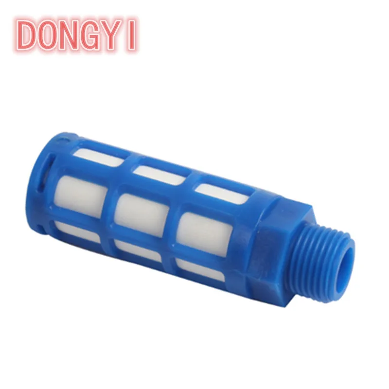 

Solenoid valve plastic blue muffler 1 mins /2 mins /3 mins /4 mins