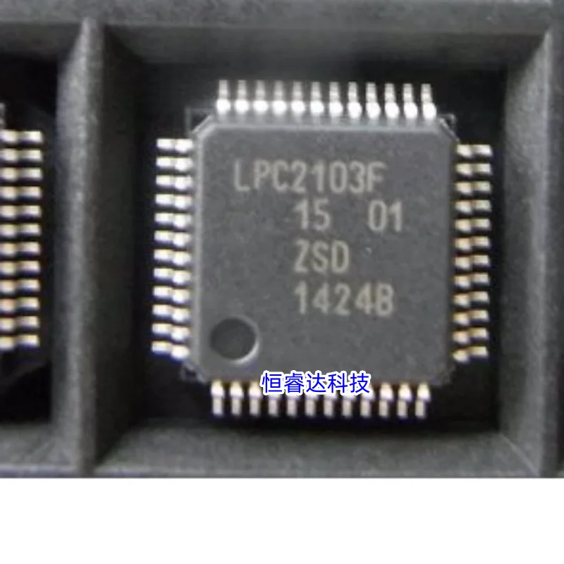 

5 шт. ~ 20 шт. LPC2102FBD48 LPC2102 QFP48 новое оригинальное большое количество и льготная покупка
