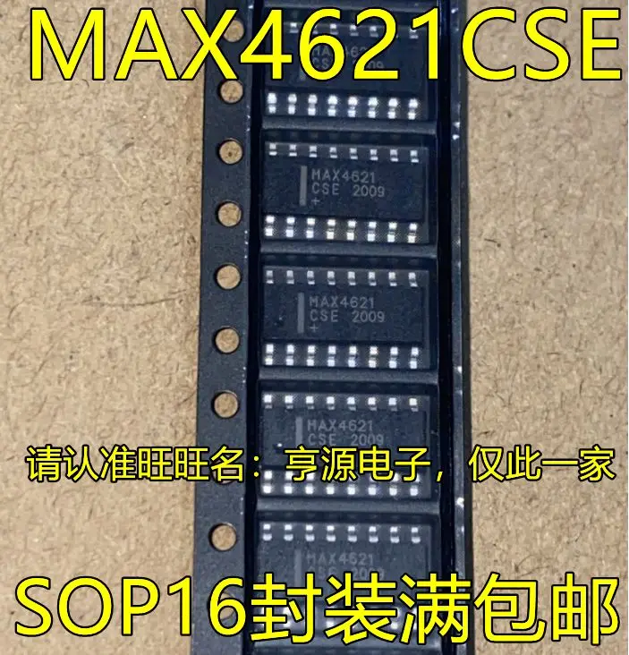 

Free shipping MAX4621 MAX4621CSE MAX4621CSE+T SOP16 IC 5PCS
