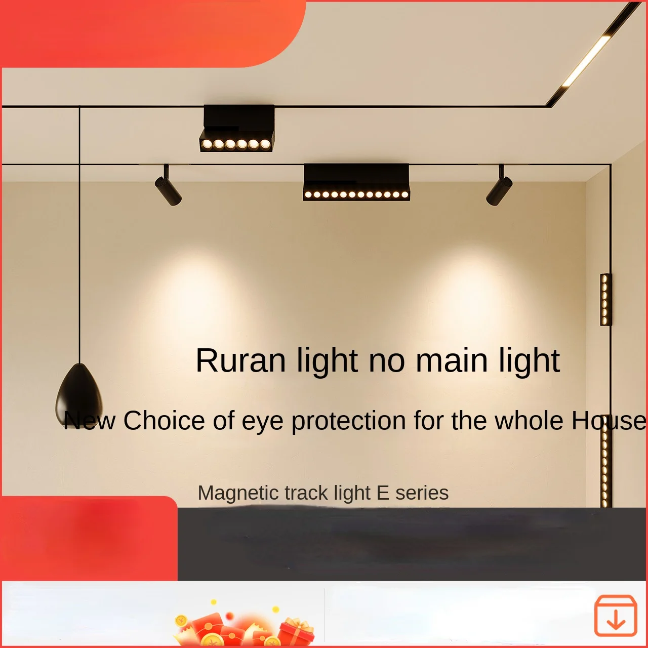 

Borderless embedded surface mounted magnetic track light