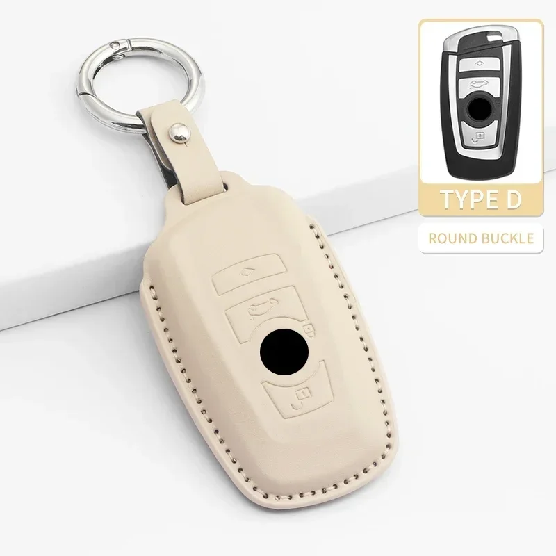 Premium PU Leather Keycase