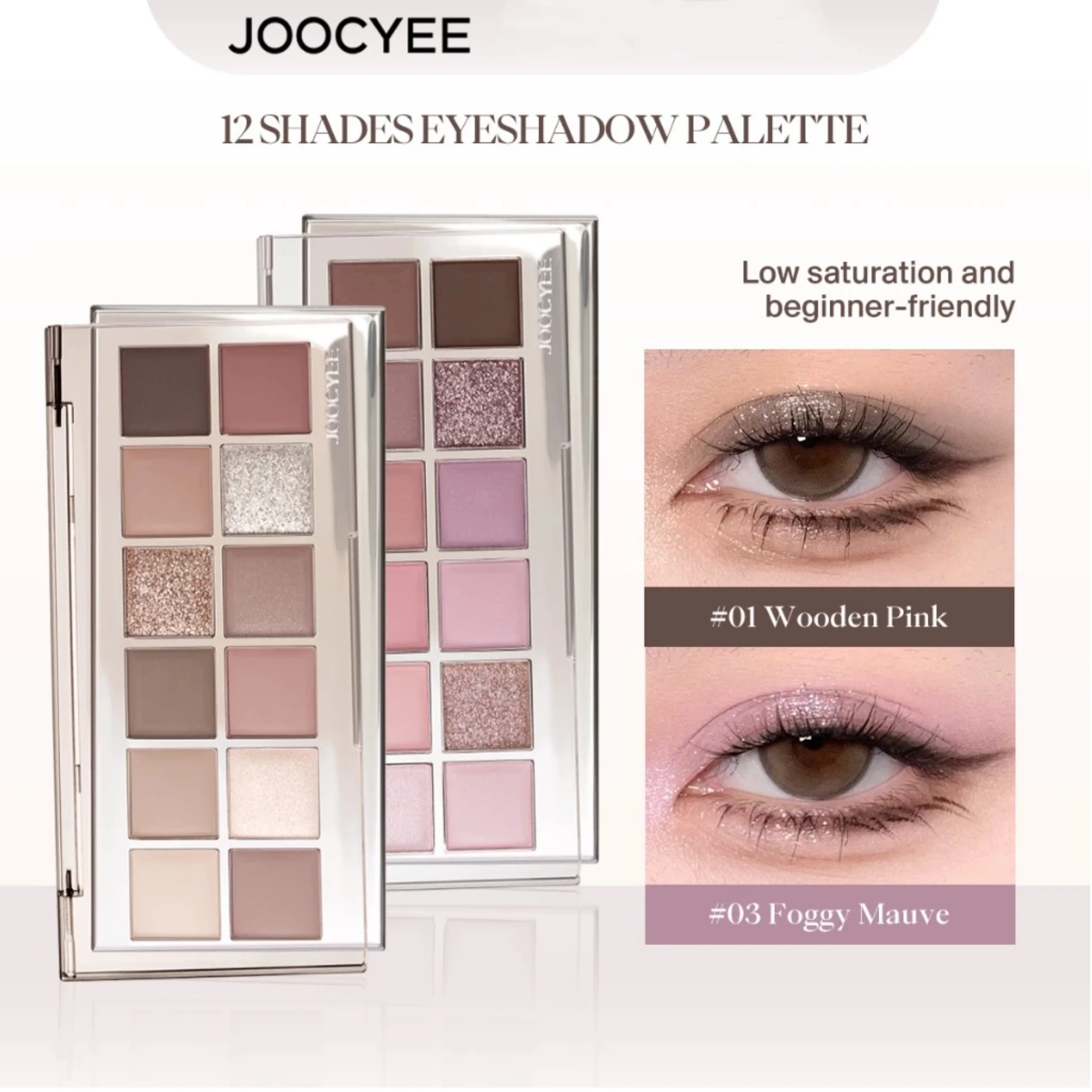 JOOCYEE 12 Shades Eyeshadow Palette Long-lasting Low saturation Beautiful eye makeup Containing eyeshadow blush and highlighter 6