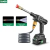 Cordless High Pressure Electric Water Gun 21V 1000W Car Wash Washer Sprayer For Auto Home Garden Clean With Li-ion Battery Tanzu 4