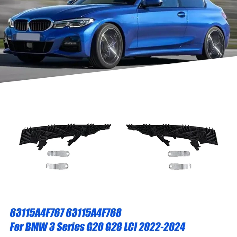 

1 пара ремонтных комплектов кронштейнов фар для BMW 3 серии G20 G28 LCI 2022-2024 63115A4F767 63115A4F768